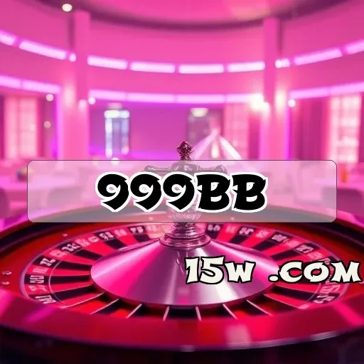 999bb.com Segurança